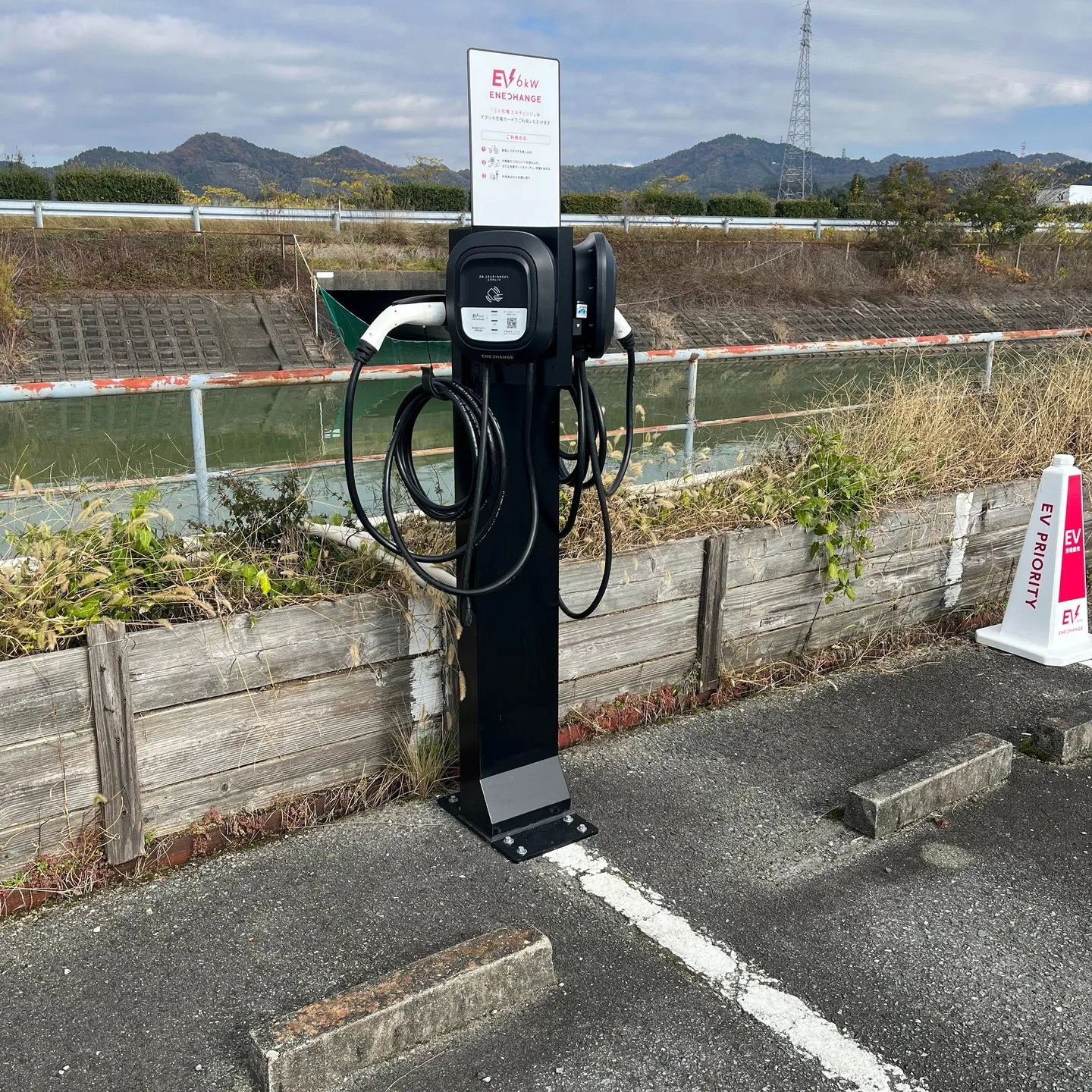 EV車用充電器設置完了